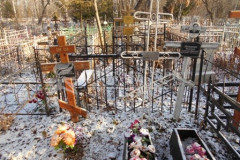 Ломакин Олег Викторович