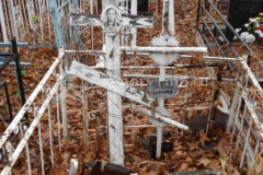 Чулкова Евдокия Фёдоровна
