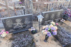 Плавская Анастасия Корнеевна