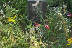Мельник Антонина Николаевна