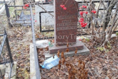 Дрябкин Яков Давилович