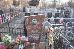 Гранкин Борис Михайлович