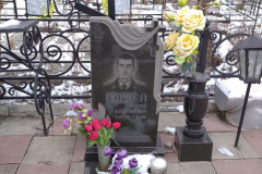 Гордей Виталий Владимирович