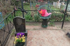 Копылов Вячеслав Тимофеевич
