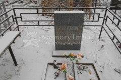Лебедева Александра Яковлевна