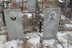 Каткова Нина Павловна