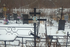 Корнакова Евгения Михайловна