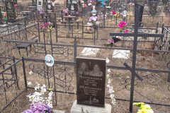 Шибанова Екатерина Петровна