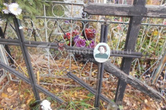 Семкина Римма Михайловна