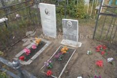 Сиваш