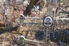 Пряхин Александр Иванович