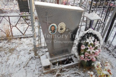 Байбаков Иван Григорьевич