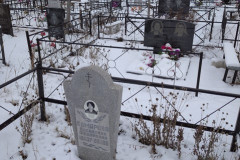 Комарова Валентина Федоровна