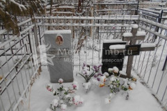 Пилецкая Оксана Максимовна