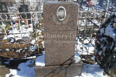 Агапов Вячеслав Яковлевич