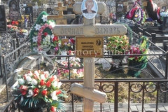 Филатов Николай Петрович