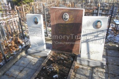 Тишенков Вячеслав Александрович