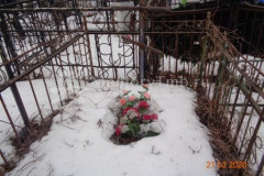 Безымянная