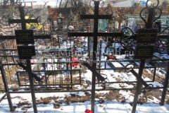 Герасимова Людмила Михайловна