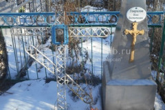Гаврилов Илья Константинович