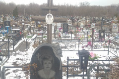 Храмова Наталья Викторовна