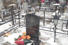 Полетухина Пелагея Ивановна