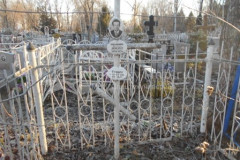 Сидякин Станислав Иванович