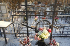 Безымянное