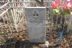 Праздников Василий Фёдорович