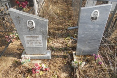 Осипов Анатолий Алексеевич