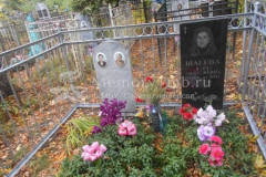 Шлеева Варвара Дмитриевна