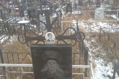 Донских Валерий Алексеевич