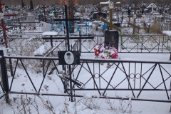 Петров Иван Петрович