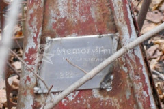Не видно
