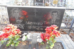 Козлов Николай