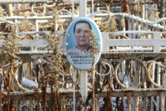 Епифанова Анна Ивановна