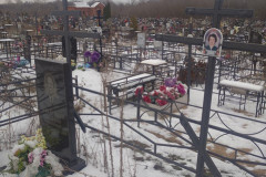 Новосельцев Владимир Иванович