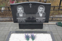 Минченко Михаил Владимирович