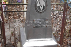 Серенко