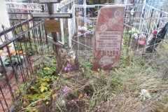 Давыдова Инна Константиновна