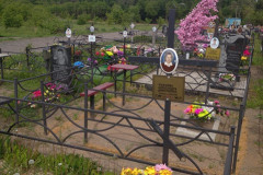 Рожнова Александра Дмитриевна
