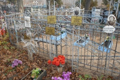 Семилетова Мария Васильевна