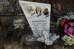 Андреев Василий Егорович
