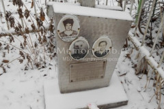 Шишкина Анна Григорьевна