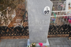 Парамонов Сергей Алексеевич
