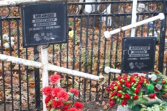 Алексеев Николай Николаевич