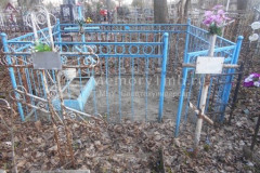 Безымянная