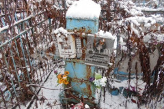 Громова Лидия Владимировна