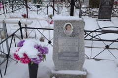 Горбунова Евдокия Федоровна