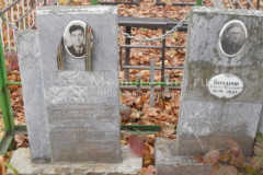 Бочаров Порфирий Александрович